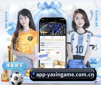 亚新体育,打造您的品质生活指南 - 体育资讯内容服务